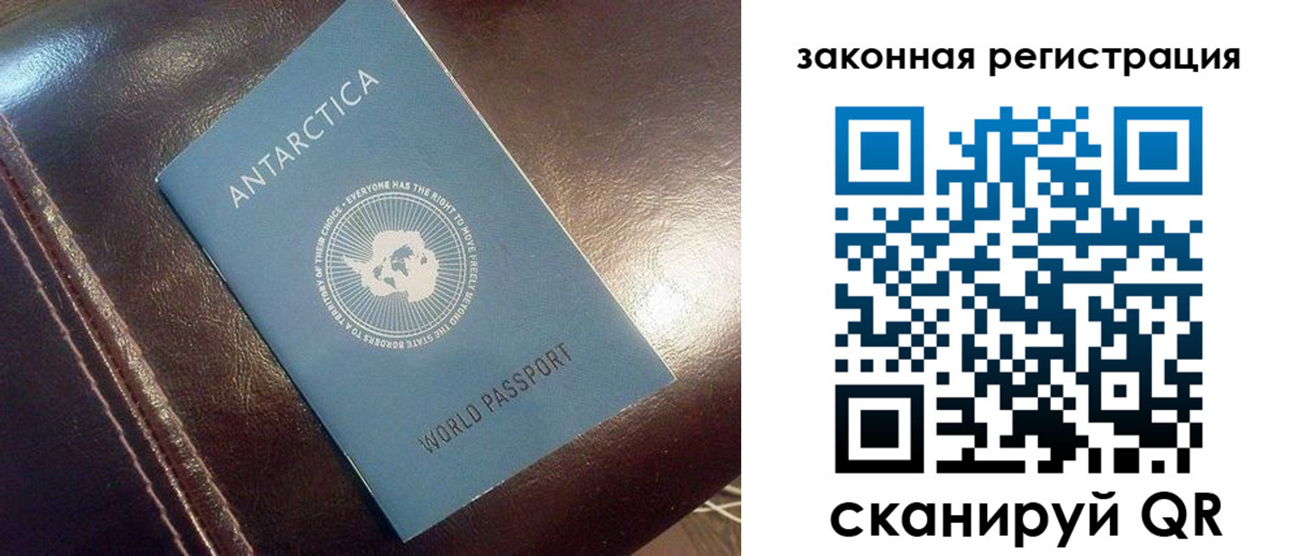 временная регистрация поиск в Петухово